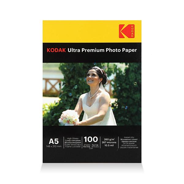 Kodak Inkjet Kağıt A5 Parlak (15x21-100'lük)260G 